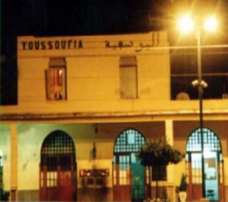 youssoufia